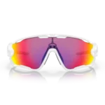 Jawbreaker Sunglasses